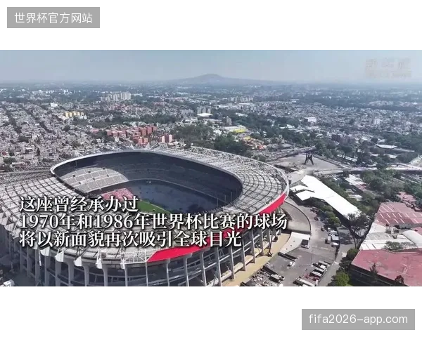 北美云转播架构如何通过多链路切换规避2026年世界杯信号中断风险